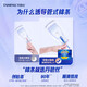 丹碧丝（TAMPAX）卫生棉条导管式 游泳姨妈巾 棉棒96支 大流量无香型 加拿大进口
