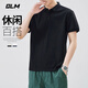 GLM short-sleeved T-shirt men's breathable summer lapel polo shirt quick-drying T-shirt ice silk casual sports top black L
