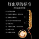Tongrentang (TRT) Beijing Tongrentang Cordyceps sinensis-50/6G Cordyceps Cordyceps High-Gift Box Box Pack