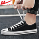 Reli Canvas Shoes для мужчин и женщин Новый корейский стиль Студент Весна Весенний дышащий классический универсальный