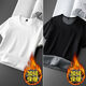 Pure new winter warm inner short-sleeved velvet thickened slim round neck T-shirt men's solid color half-sleeved bottoming shirt black single piece XL recommended 130-150Jin Jin equals 0.5 kg