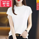 Tasihong 200jin [Jin equivale a 0.5 kg] suéter de seda de hielo portátil para mujeres camiseta de manga coreana de manga corta de manga coreana de verano de moda del color top color [9922 seda de hielo] l [sugerencia 105-115Jin [Jin equivale a 0.5 kg]]]