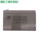Gulf 12V7AH battery 12V10AH battery 12V24AH 12V38AH host backup battery 12V50Ah battery 5000H/9000H host