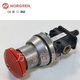 NORGREN manual valve/mechanical control valve 030 series IMI NORGREN 03042802 emergency stop/twist reset G1/8