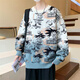 Moyu Spring, Herbst und Winter Teenager verdickter Pullover Jungen und Senioren High School-Schüler 12-15 Jahre alt, Big Boy Herren-Kleidungssteine Strickpullover 6626 Blau, verdickte, einzelne Größe M 90-110jin [Jin gleich 0,5 kg]
