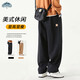 Dingfengbaoluo casual trousers pure cotton loose straight pants autumn wide-leg workwear pants men HM9901 black 2XL