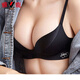 Yalu high-end underwear for women with one-piece glossy face, no traces, no steel rings, gathering small breast upper support adjustment type breast collection bra Purple single piece 80A 36A