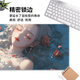 Ruqinlian mouse pad for male 2D professional e-sports game fps office desk pad for female laptop keyboard pad cartoon anime mouse pad can be customized 12140 800mm*300mm*3mm