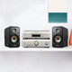 天龙（DENON）PMA-600NE HIFI功放 2.1声道  音响 音箱 HiFi套装 蓝牙播放  天龙功放 推荐搭配DCD-600播放机 PMA600+DCD600+普乐之声ES20套装一