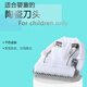 Convient pour Sakura Enssu / Baby Haircute's Children's Electric Ciseaux Céramic Knife Head Accessoires ES930 ES823ES826