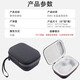 Maifengsheng Logitech MX Master3S mouse bag Master 3rd generation protective box anti-pressure waterproof hard shell anti-fall e-sports mouse portable mobile storage bag protective case universal Logitech MX Master3S e-sports mouse bag small and medium-sized hand mouse compatible with universal storage bag