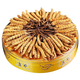 Peking Tongrentang Qualität Cordyceps Lhasa Versand authentisch Cordyceps Geschenkbox Pack gebrochen Cordyceps Trocken Knoblauch Geschenkbox Geschenkbox 2 Stangen 1 g Knoblauch Geschenkbox 20 Stangen 10 g insgesamt [Geschenk Can]