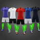 CARME Sports Kurzärmelte-Wettbewerbstraining TRAINING TRING TRING FOODAL FOODER AUT MAL UND STUFALIEN STUSTENTETEM EMMEISE AMMAUSSETENTE JERSEYS 1253 CONTAPT CONTACT CONTACT CONTOSED KUNDENTEILUNG VON KUNDUNGS EIGENSCHAFTEN UNTERSICHT NICHT RETUMER UND AUSBUCH XL (HIGH 170-175)