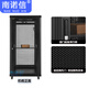 
Nannuoxin Cabinet 42U2M Network Server Cabinet 18U22U27U32U37U47U1M1.2M1.4M1.6M1.8M2.2M19-inch Rack Cabinet Drawer A16822 22U600 Width 800 Depth 1200 Height Thickened Mesh Front Door