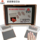 Huilide Black 2f Red Fingerprint Plataforma de impresión FBI Visa para huella de tinta de huella de tinta de estampado de palma Polímero de huella de huella dura Marca impermeable Negro 13590 mm