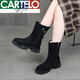 Botas de nieve de suela gruesa de alta gama de Cartelo para el nuevo invierno de mujeres más el terciopelo engrosado noreste de algodón grande algodón grande impermeable zapatos de algodón tibias negras 9928-1 37