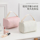 Laishuhui cosmetic bag, multifunctional, portable, large-capacity, portable, travel, women's cosmetics storage bag, high-looking toiletry bag, pink