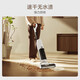 Xiaomi (MI) Mijia Wireless Floor Scrubber 2C household suction and mopping all-in-one edge sweeping and mopping self-cleaning handheld vacuum mopping roller brush anti-winding Xiaomi Mijia Wireless Floor Scrubber 2C