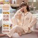 雅鹿睡衣女春秋款2025年新款秋冬季纯棉长袖大码可外穿女士家居服套装 12808蓝紫色 M [适合7090斤 甄选优质棉]