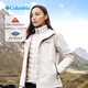 Columbia (Columbia) Outdoor Frauen thermischer Rückwärtshilfe wasserdichte Windschutz 700p Drei-in-Eins-PL7204 679 -700 90 Velvet Inner Liner S 155/80A