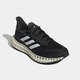 ADIDAS/阿迪达斯4dfwd 2男鞋舒适轻便耐磨跑步鞋 GX9249 43