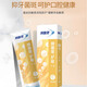 Paquete doméstico que respalda el ácido frío Multi-efectos integrados para aliviar la sensibilidad y la aliento fresco Pasta de dientes anti-alérgica, Fire Clear + Antibacterial 120G*2 piezas