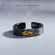 Jingji Xiangyun retro ring ins trendy men's light luxury index finger ring black niche simple versatile open ring personalized ring Xiangyun ring 1 piece