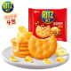 Lezhi Original dünn geschnittener knuspriger Kekse salzige 400g -Heimkleid Casual Snacks Frühstück Nachmittagstee