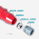 威浦5芯16A32A防水工业插头明暗装插座CEE连接器6823TYP285weipu 16A5芯明装插座 TYP6623