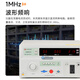 Lanke LK2675A /LK2675B /C Leckagestrom Tester Aktive Dreiphasen-Passive Sicherheitsdetektion Analysator LK2675B (250 V 20 mA 1000 VA)