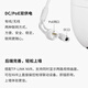 
TP-LINK surveillance camera POE network cable powered monitor 360-degree panoramic view without dead angles with night vision gimbal rotating indoor outdoor waterproof mobile phone remote 8 million dual lens dual-screen TL-IPC689XD-A4 with 128G memory card [free upgrade to 256G]