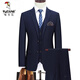 Woodpecker (TUCANO) suit men's spring and autumn men's suit three-piece suit business formal groomsmen suit men's groom wedding dress CYM87882 black (three-piece suit) XL recommended 120130Jin Jin equals 0.5 kg