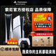PlayStation Sonys inländische PS5 Game Console Optical Drive Version Slim Thin Version Game Console Hong Kong Version unterstützt Black Myth Wukong 99 New PS5 (Optical Drive Version Dual Griff) 825G Festland China