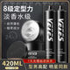 Witters Hair Spray Setting Men's Dry Sticky Hair Style Natural Powerful Long-lasting Moisturizing Moss Hair Wax Pure Trendy Style Temperature Tin Can (Classic Flavor 420ml)