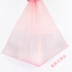 Yikee (yekee) 9.95 roll garbage bag household plastic bag disposable pink thickened dormitory garbage cleaning bag Chang Y9712 black-3 bags