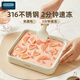 OIDIRE stir-frying yogurt machine, small DIY homemade ice cream plug-in, stir-frying ice machine, children's mini stir-frying ice tray, ODI-CB01 white stir-frying yogurt machine