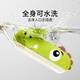 Lige German brand children's harmonica special blowing instrument for beginners in infant silicone toys children's mouth organ Motorga Penguin