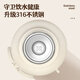 EATKM thermos cup large size large capacity high-value portable outdoor hot water kettle dormitory student home travel elegant white 2000ml about 4 Jin [Jin equals 0.5 kg] water delivery strap