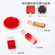 
Deli ink red quick dry printing platform quick dry seal oil press handprint oil financial special plastic shell printing platform oil 9863-round red