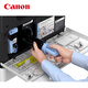 Canon IR2206N/2224N/2425 Wireless A3A4 Schwarz-Weiß-Verbundmaschinen-Laser-Kopierer-Scan-Drucker-Büro All-in-One