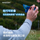 WABOBA Airlyft滑翔飞筒户外运动滑翔飞行器亲子接物游戏成人儿童玩具 绿底-日出