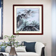 Shangdetang Chinese painting landscape painting entrance hall decoration painting restaurant Chinese Feng Shui hanging painting ink painting Dou Fang collection GSX-91869-Fuchun Mountain Residence Picture, framed 65*65cm
