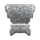 Suitable for new and old Geely Xingyue L engine lower guard plate original modified Xingyue L chassis armor protection bottom plate Xingyue L 3D manganese steel (engine + steering gear)