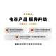 多啦贝啦(Dora bela)电动吸奶器 自动挤拔奶器便携一体式吸乳器孕妇产后按摩催乳6008