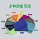 Shanbei Musical Instrument Cleaning Bus Saxophone Clarinet Wiping Cloth Erhu Violin Wiping Cloth Red Orange Musical Instrument Special Cleaning Cloth [Photo two free