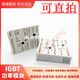 MODX direct shot SKIIP25AC12T4V25 SKIIP25AC126V1 24AC126V1 26AC126V1 23AC SKIIP13AC12126V1