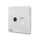 
Siemens SIEMENS socket panel Lingyun Chenxi Bai 86 type wired switch socket