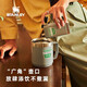 STANLEY American hip flask men's stainless steel portable industrial style liquor white flask green flask 148ml
