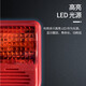 Taihean Tanda fire sound and light alarm four-wire sound and light alarm electronic code TX3308 can replace TX3301/TX3301A TX3308+ base (four-wire system)