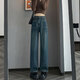Jeans Jiguanmei pour femmes rétro-blancs rétro pour les femmes en vrac de pantalon à jambières droites de printemps et d'automne pour vous faire paraître mince 679 Jeans à lames larges bleues et gris adaptées à 80-95 Jin [Jin est égal à 0,5 kg]